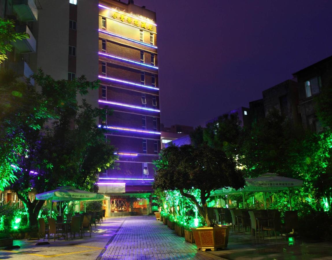 Guangzhou The Royal Garden Hotel photo