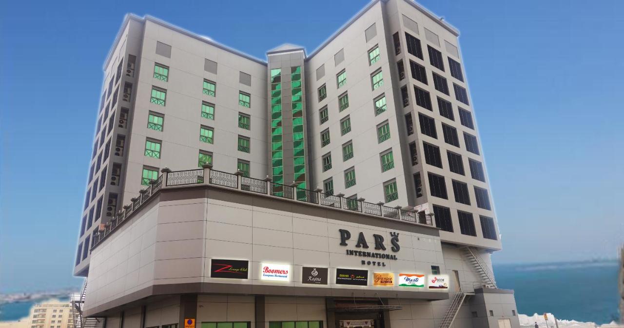 Pars International Hotel photo