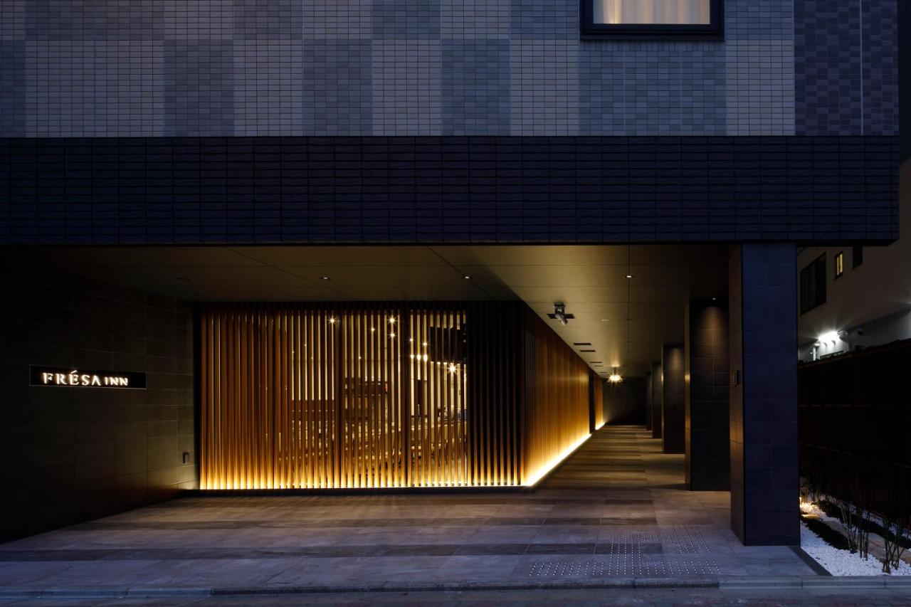 Where to Stay Near Kyoto Station 2026: 14 Top-Rated Hotels, Easy Transport and Hot Springs