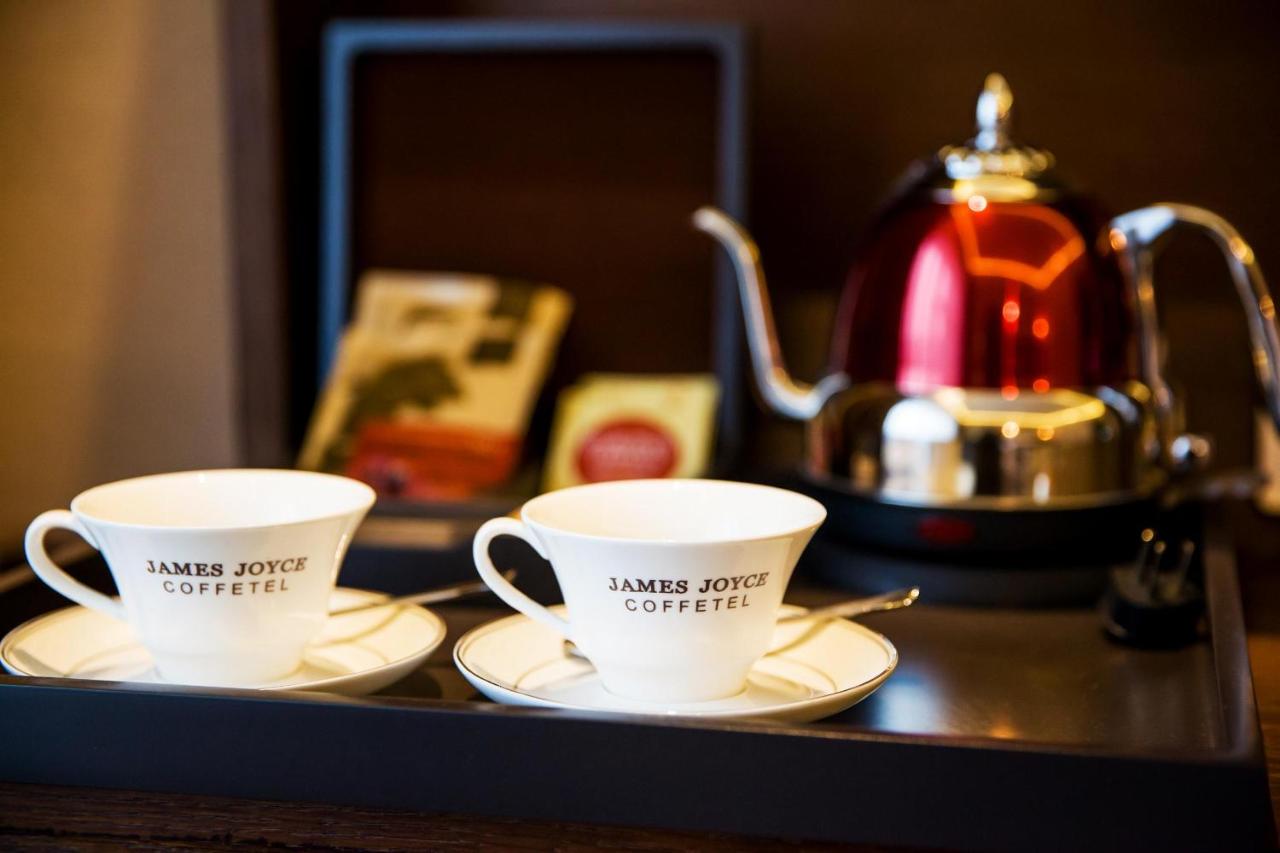 James Joyce Changsha Xiangyafuer Ziyuan Changsha Updated 21 Prices James Joyce Changsha Xiangyafuer Ziyuan Changsha Updated 21 Prices