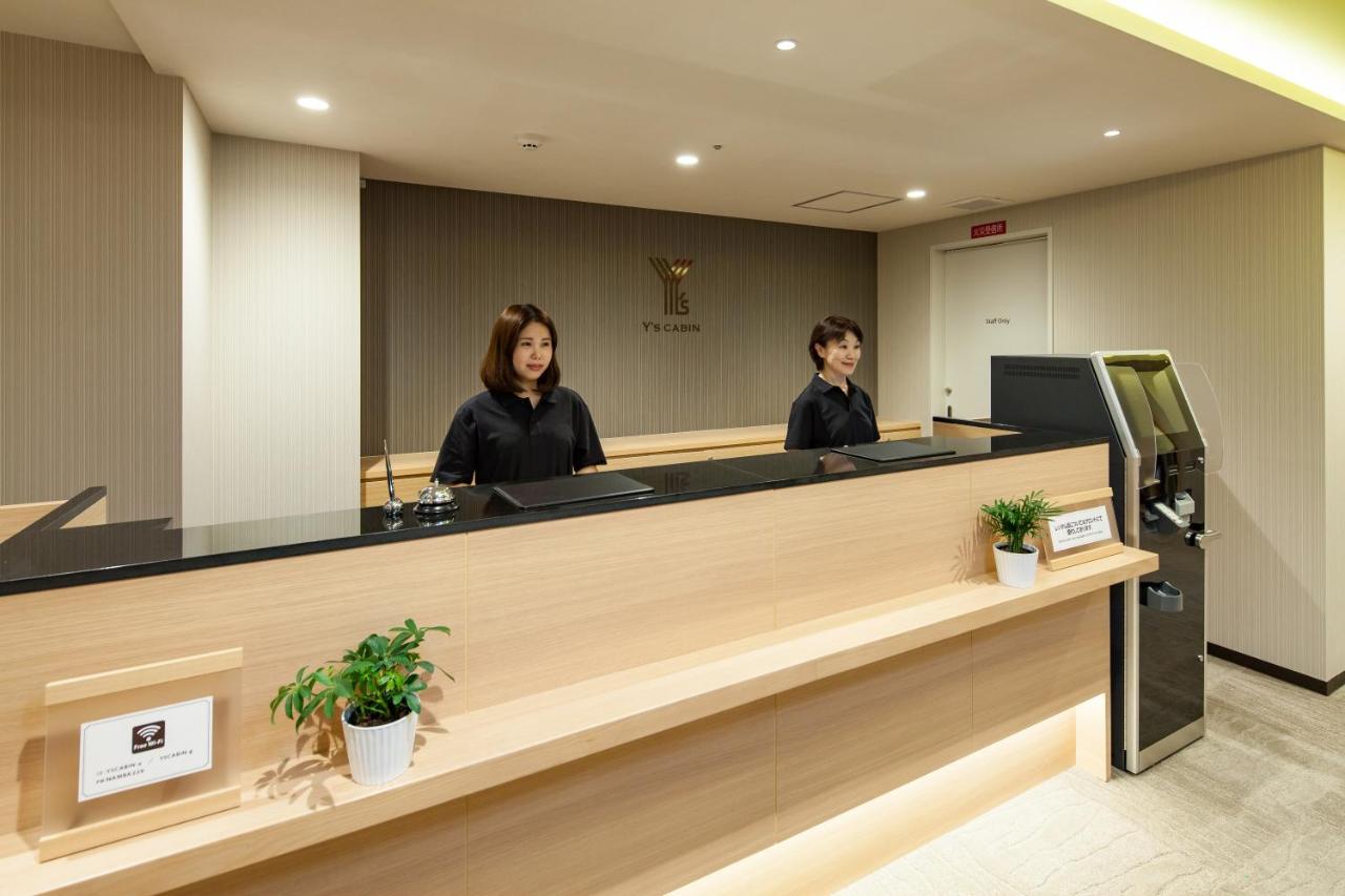 Y's CABIN Osaka Namba - 5