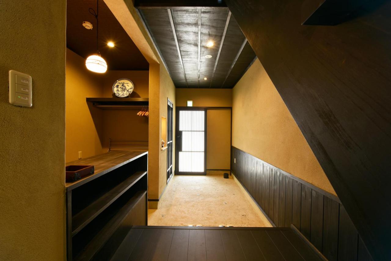 Shibashi Umeyacho Kyoto Updated 21 Prices