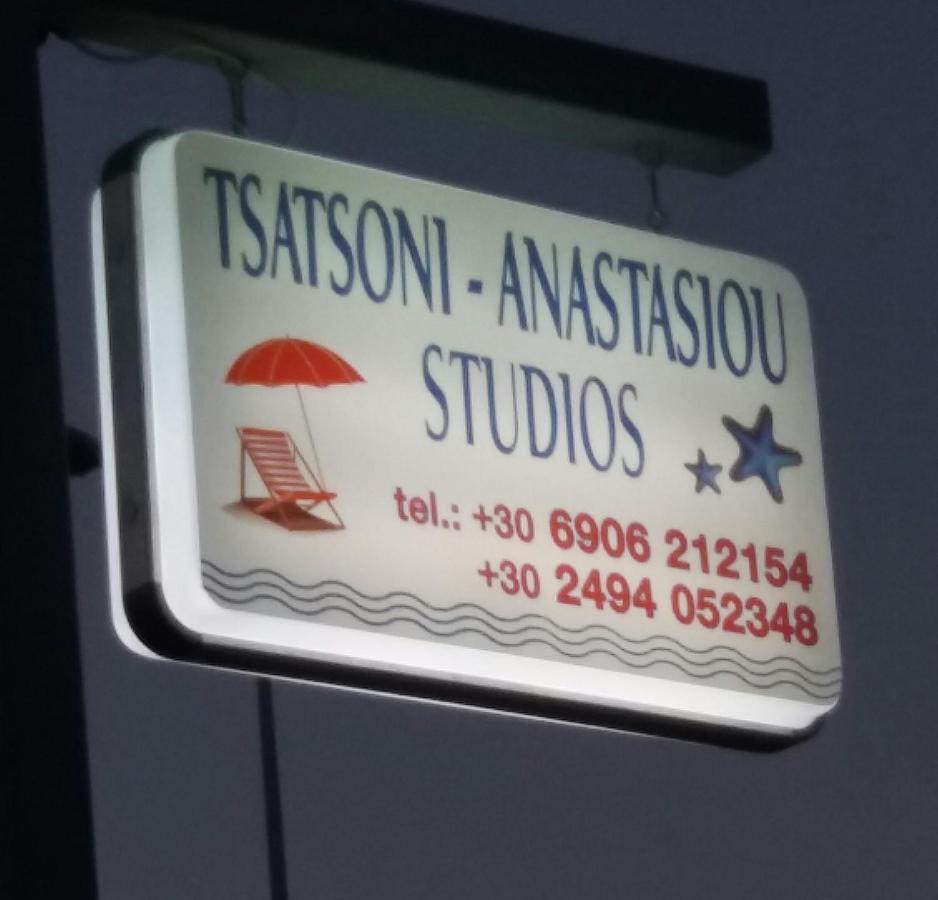 Tsatsoni - Anastasiou Studios, Velika – Updated 2022 Prices