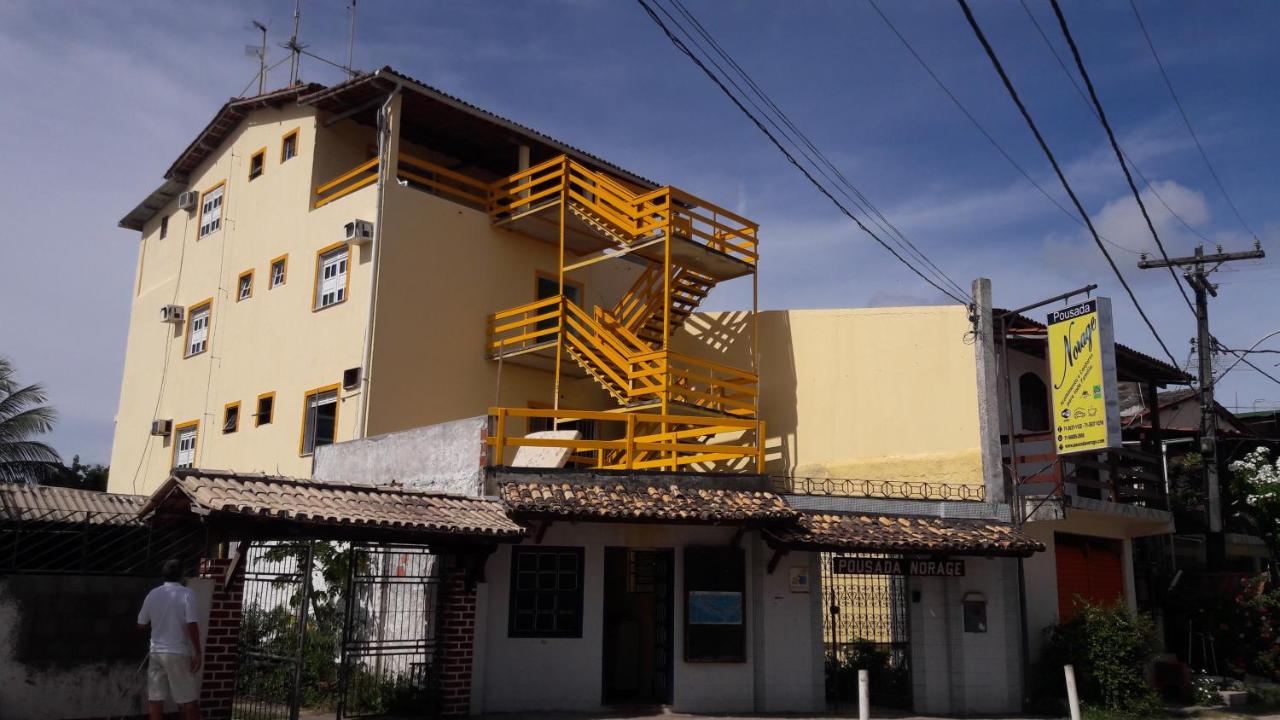 Image: Pousada Norage