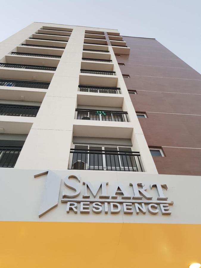 Flat Smart Residence photo