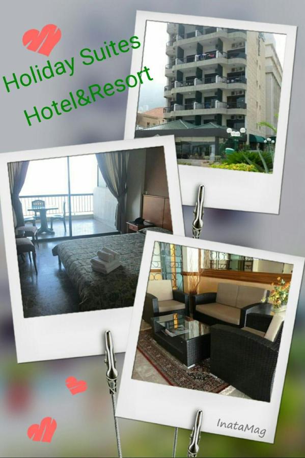 Holiday Suites Hotel & Beach Resort photo