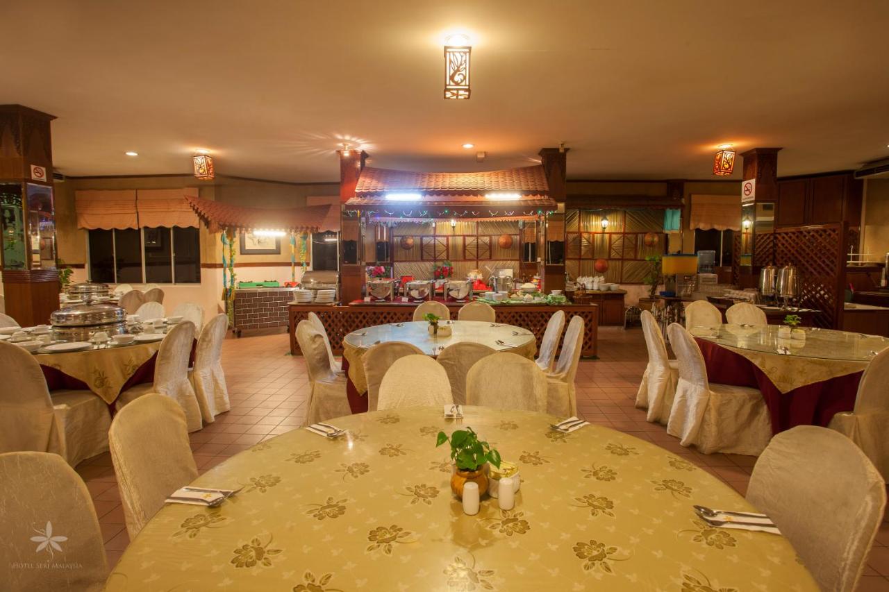 Hotel Seri Malaysia Bagan Lalang Sepang Updated 2021 Prices