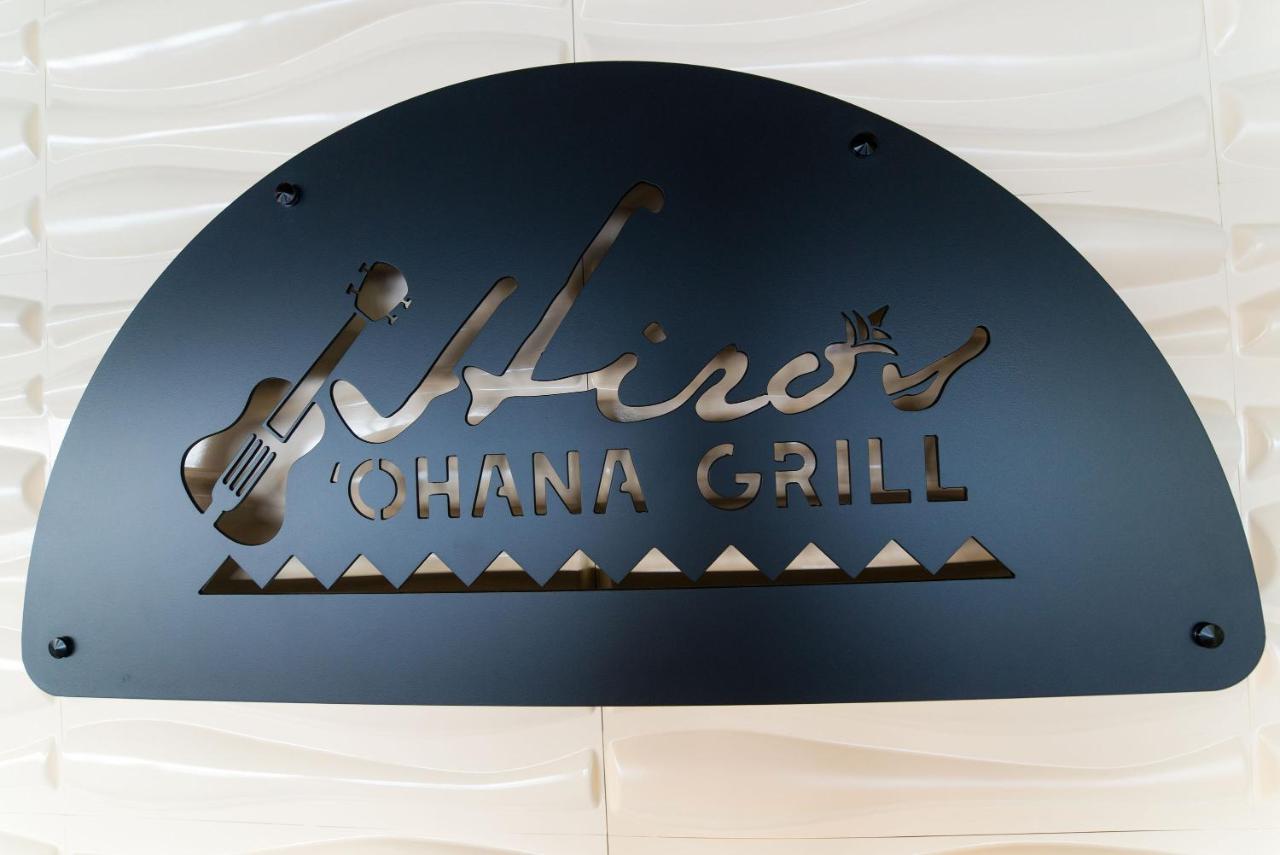 Hotel Moloka'i — photo 22