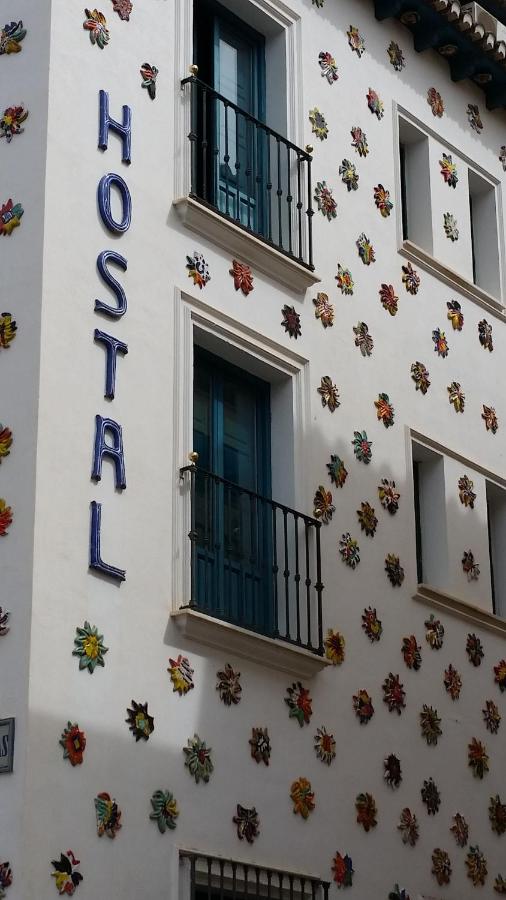 Hostal la Ninfa (Granada) – oppdaterte priser for 2022