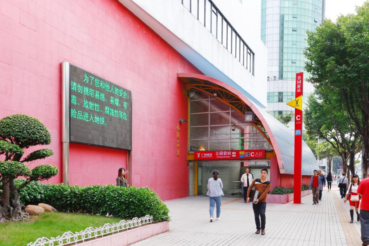 Boman Holiday Apartment Bei Jing lu Jie Deng Du Hui Branch photo