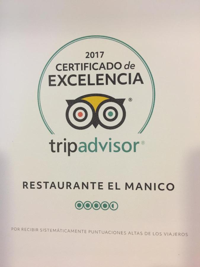 Just Style El Mañico, Peniscola – Updated 2022 Prices