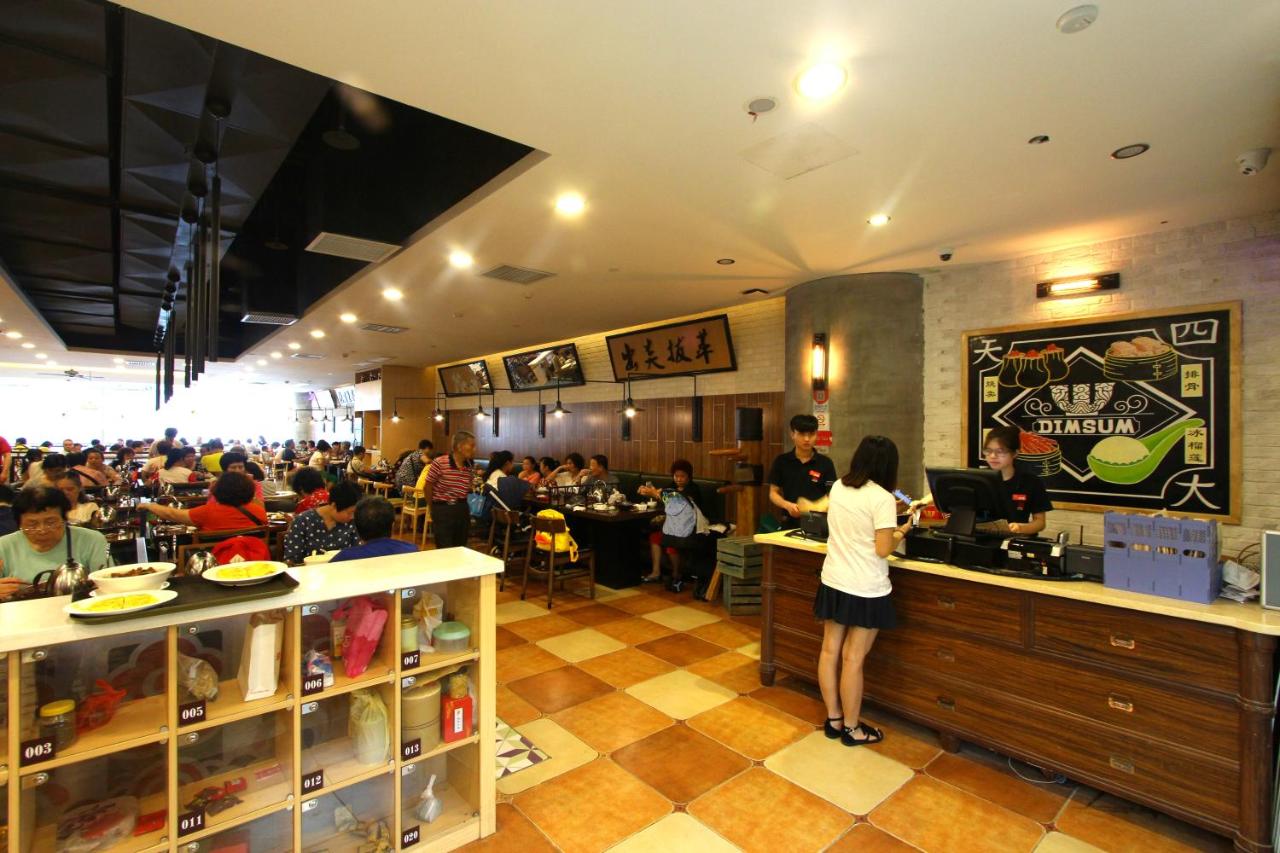 Boman Holiday Apartment Bei Jing lu Jie Deng Du Hui Branch photo