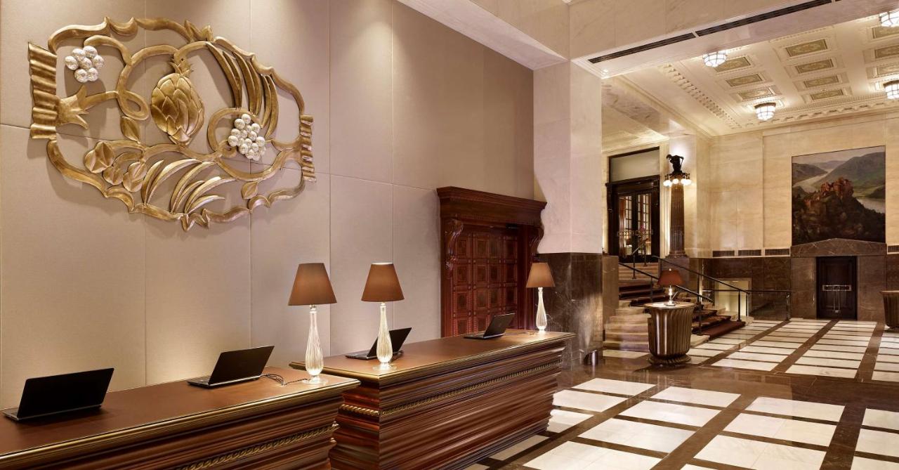 Park Hyatt Vienna photo