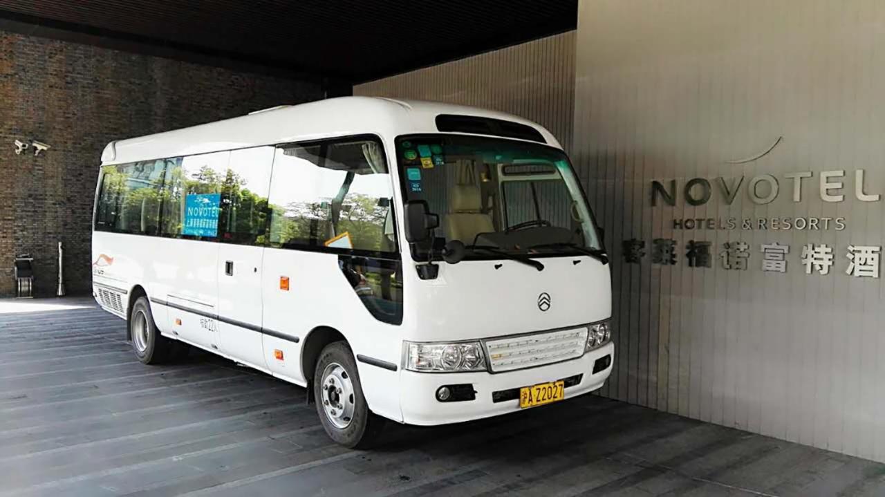 Novotel Shanghai Clover photo