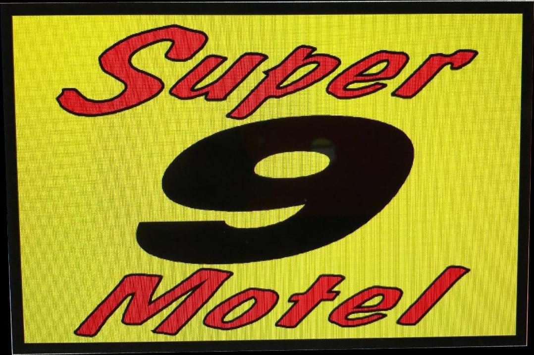 Super 9 Inn — photo 9