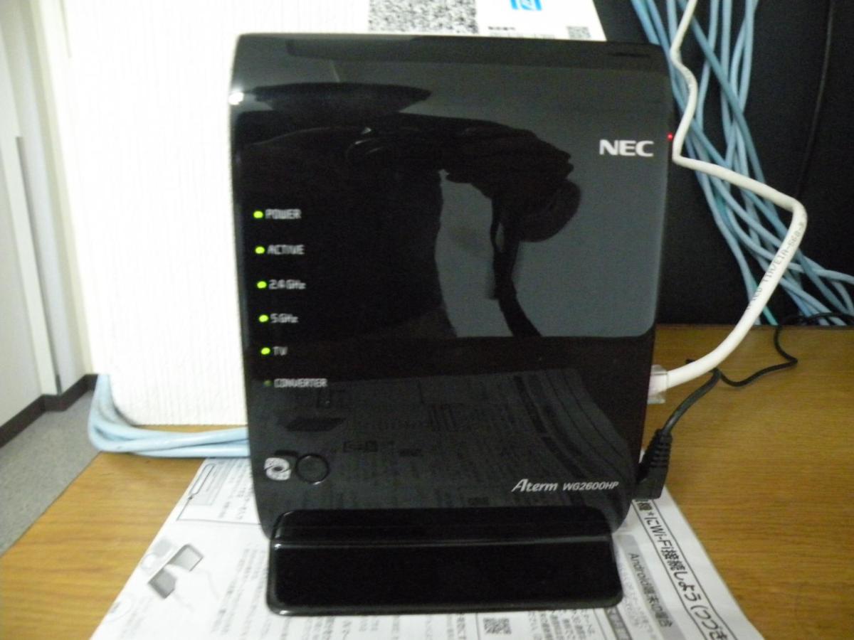 ビジネスホテル民宿港 徳島市 21年 最新料金