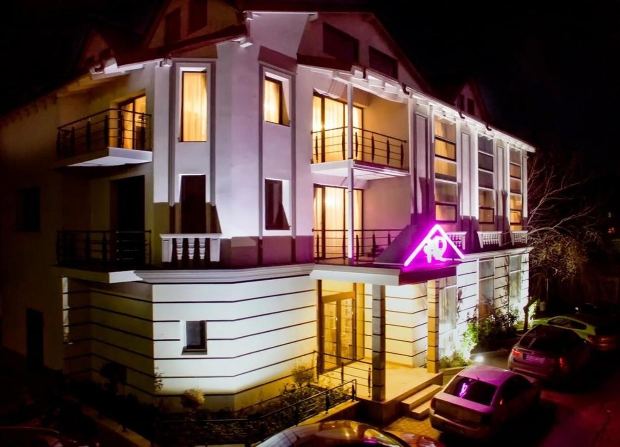 Romantic Boutique Hotel, Focşani – Prețuri actualizate 2022