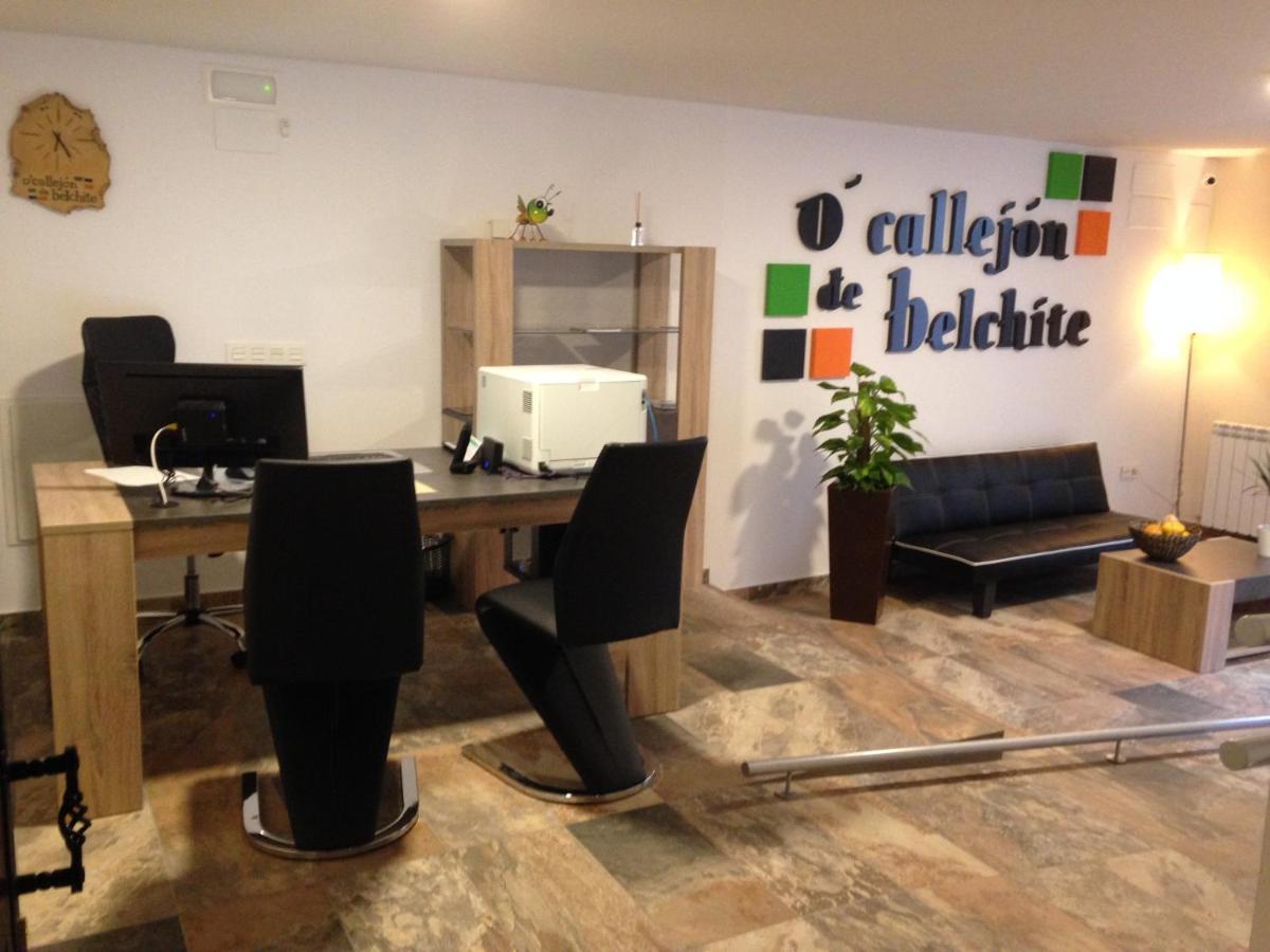 Hotel Asador O Callejón De Belchite, Ayerbe – Tarifs 2022