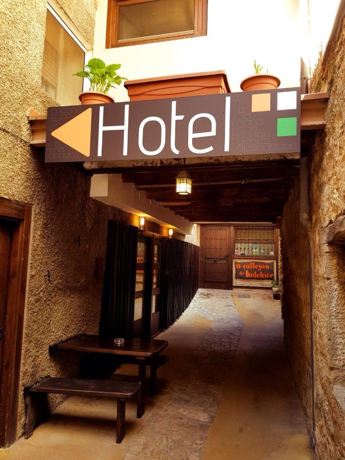 Hotel Asador O Callejón De Belchite, Ayerbe – Bijgewerkte ...