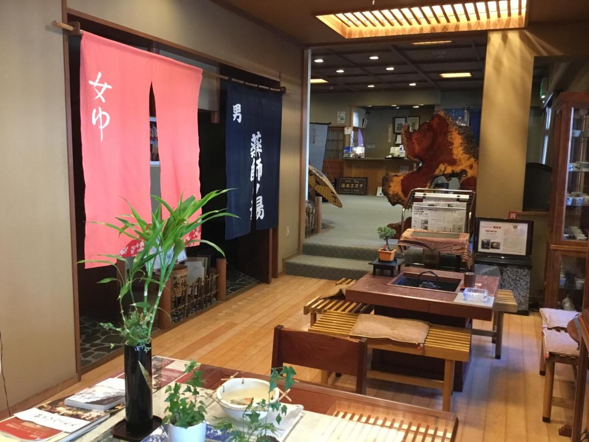 草津藥師之湯湯元館 21 年最新房價