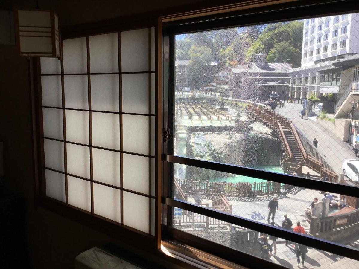 草津藥師之湯湯元館 21 年最新房價