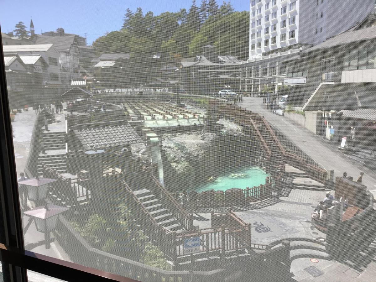 草津藥師之湯湯元館 21 年最新房價