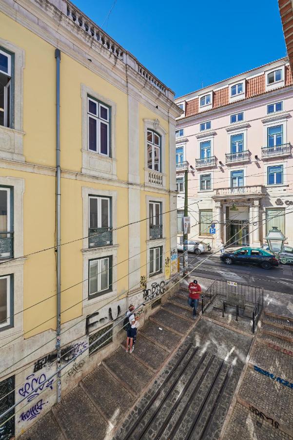 Casa Portuguesa Calhariz - 2