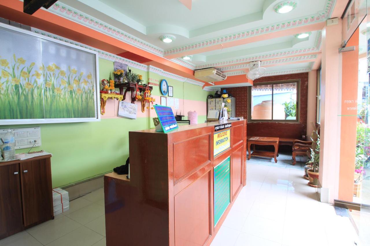 Baan Boa Guest House - 2