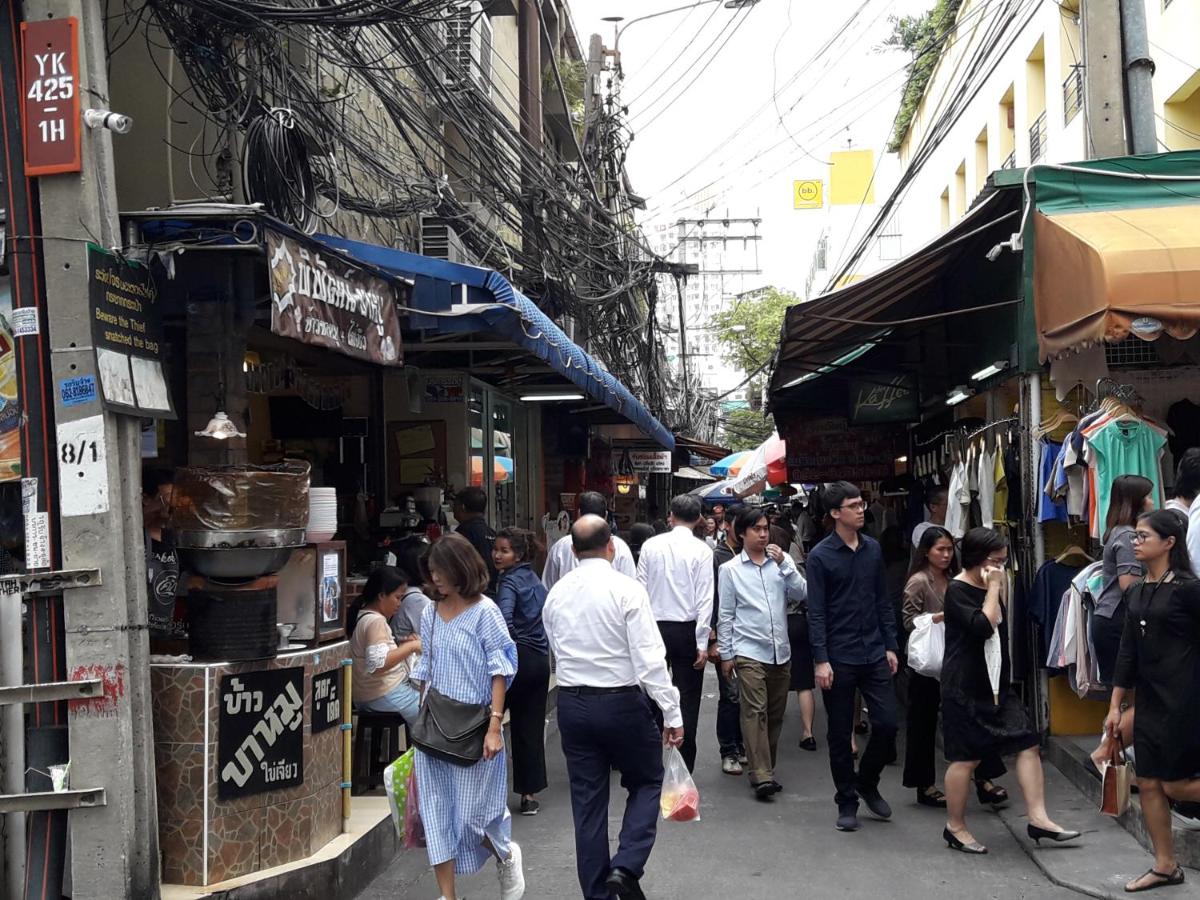 Thaiphiphat house - 2