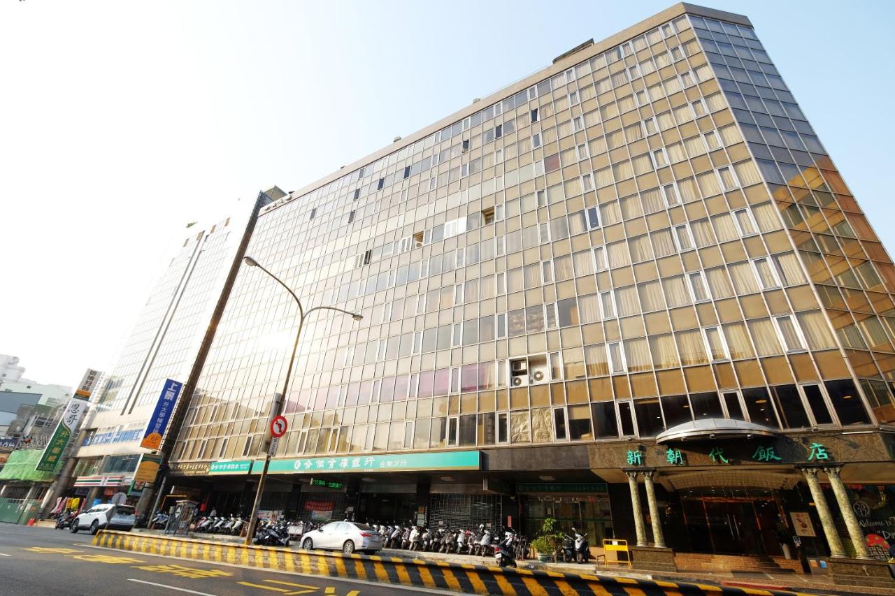 Hotel Image Main