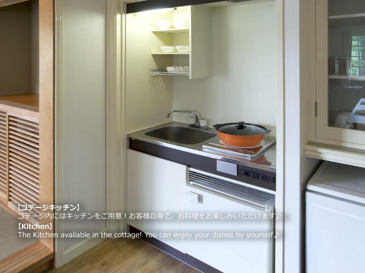リゾートヴィラ高山 旧 ヴィラージュ荘川高原 高山市 21年 最新料金 リゾートヴィラ高山 旧 ヴィラージュ荘川高原 高山市 21年 最新料金