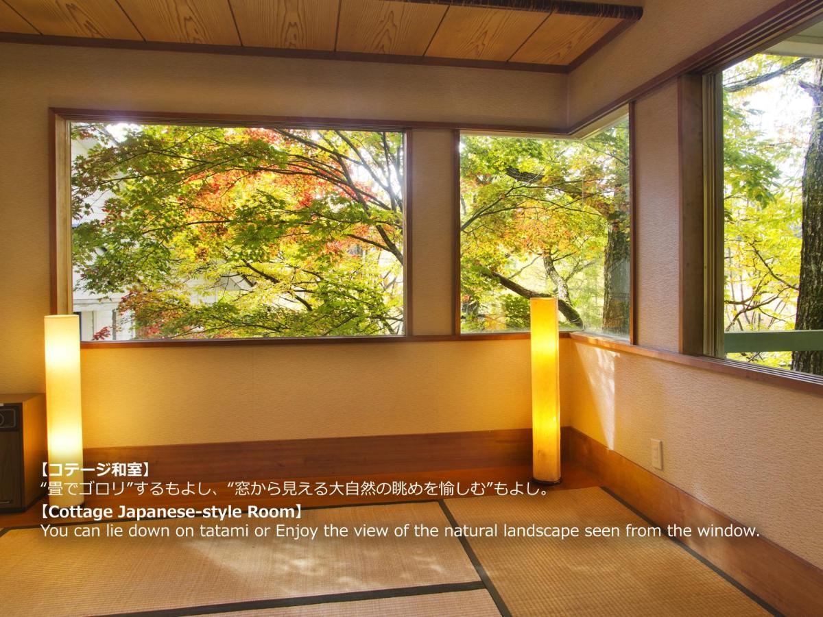 リゾートヴィラ高山 旧 ヴィラージュ荘川高原 高山市 21年 最新料金 リゾートヴィラ高山 旧 ヴィラージュ荘川高原 高山市 21年 最新料金