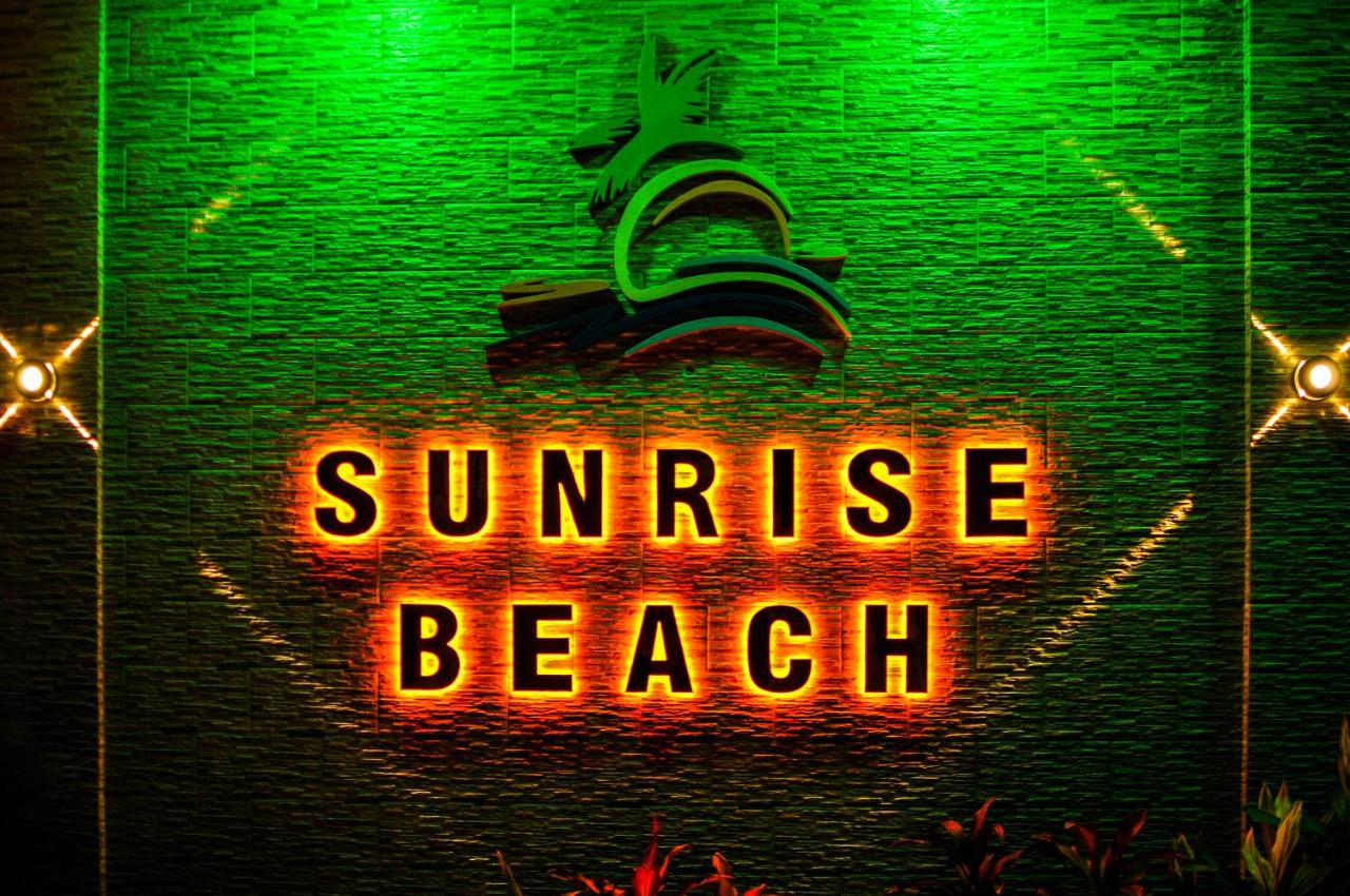 Sunrise Beach - 4
