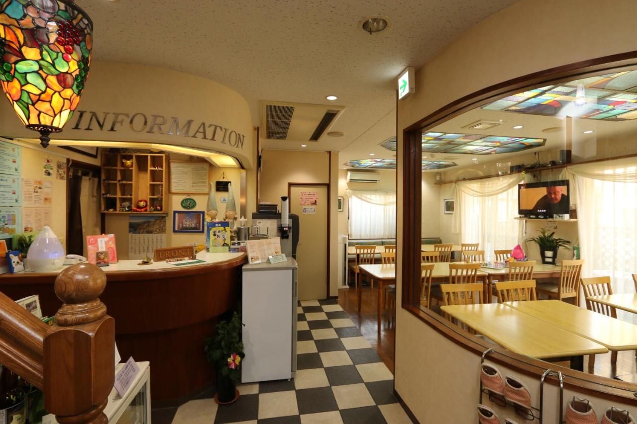 ペンション グリーングラス 鎌倉市 21年 最新料金 ペンション グリーングラス 鎌倉市 21年 最新料金