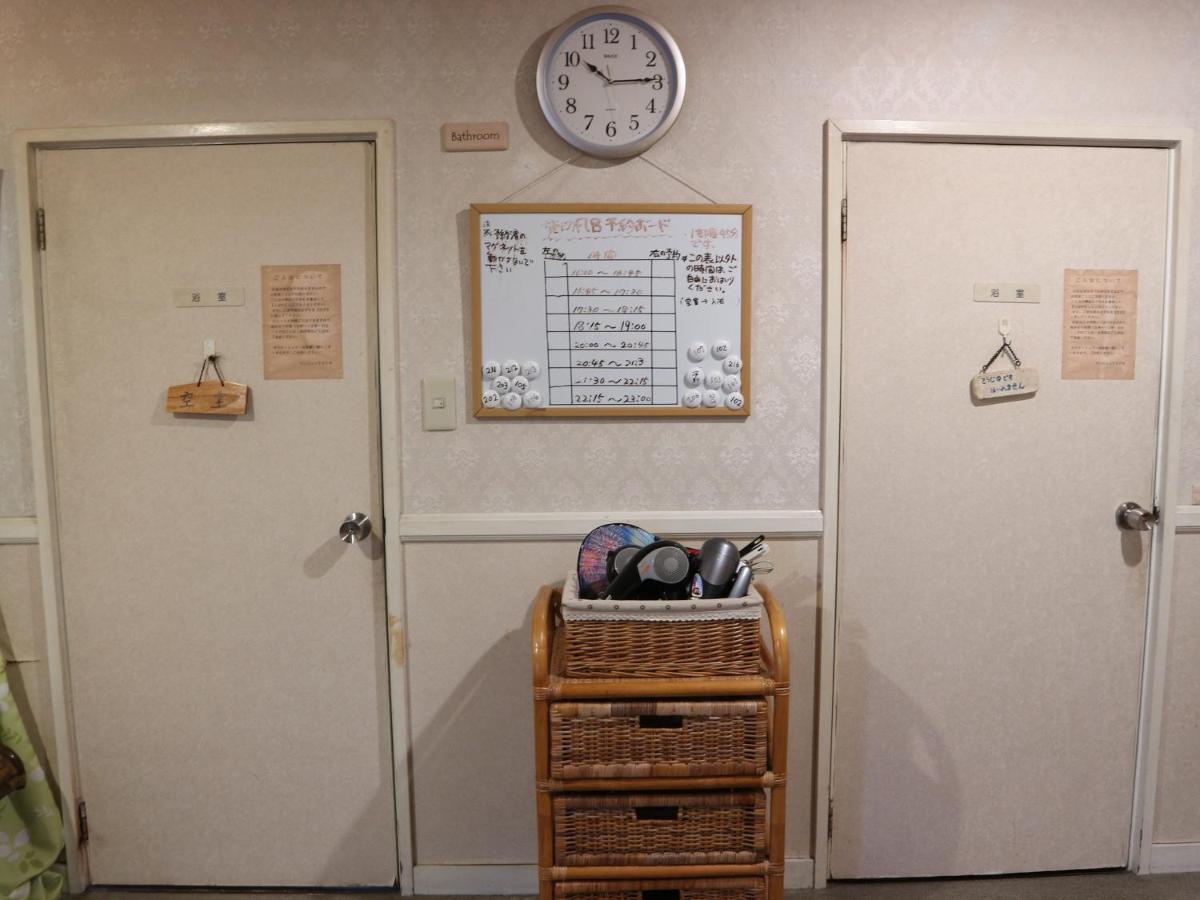 ペンション エデン 長野原町 21年 最新料金 ペンション エデン 長野原町 21年 最新料金