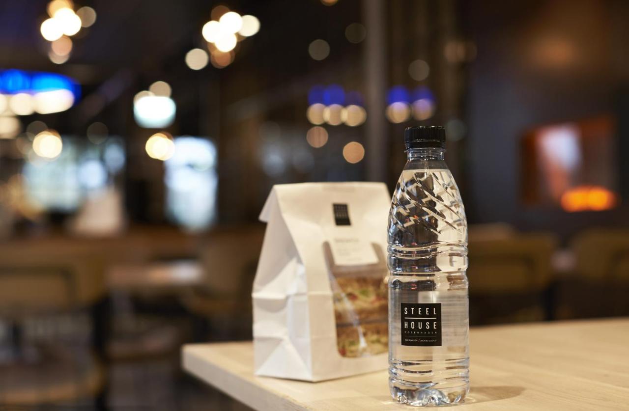 Steel House Copenhagen - 2