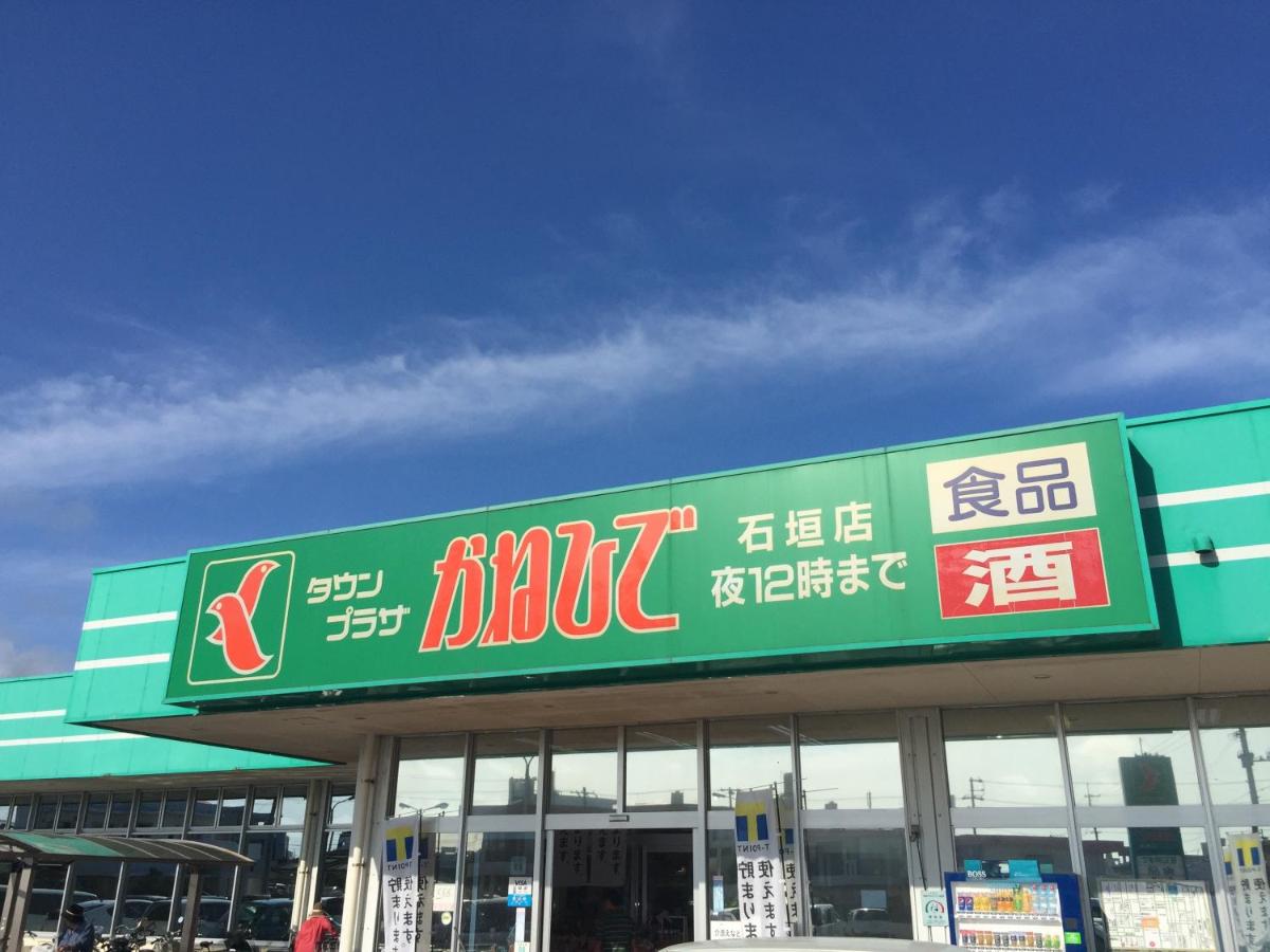まつかぜ ザ ゲストハウス 石垣 石垣島 21年 最新料金 まつかぜ ザ ゲストハウス 石垣 石垣島 21年 最新料金