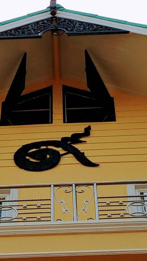 Image: Panjai's Place