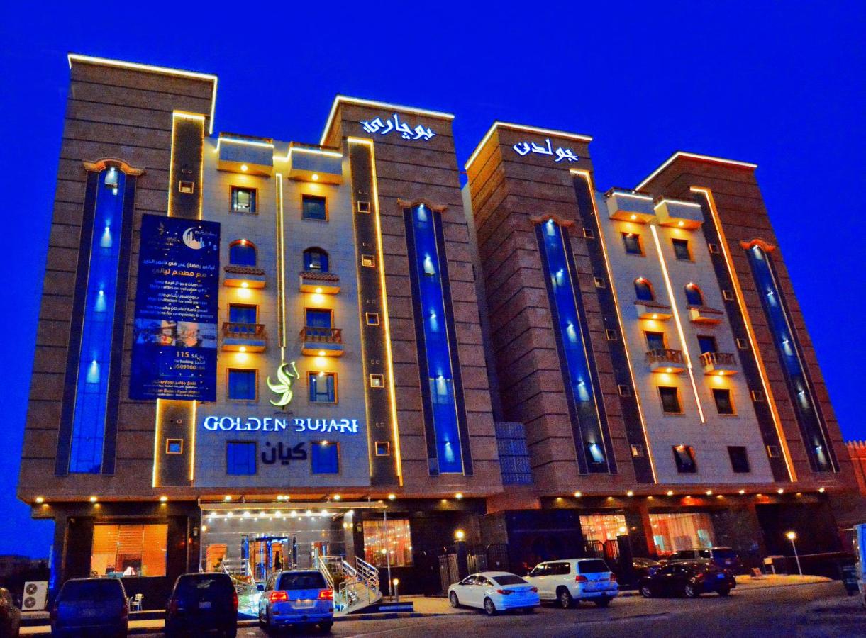 فندق جولدن بوجاري - الخبر، الخبر – أحدث أسعار 2021