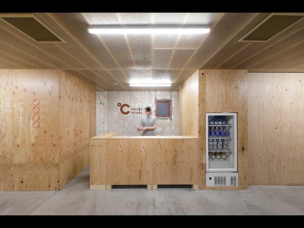 Do-c Shibuya Ebisu - 4