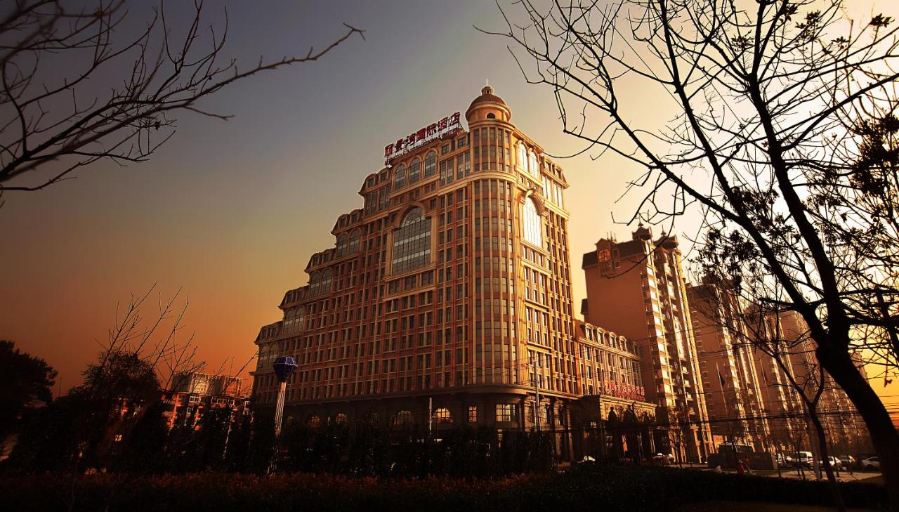 Beijing Lijingwan International Hotel photo