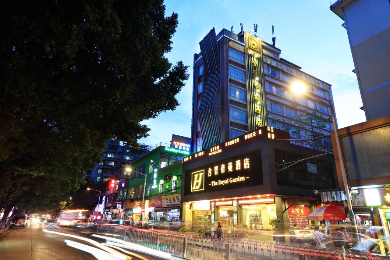 Guangzhou The Royal Garden Hotel photo