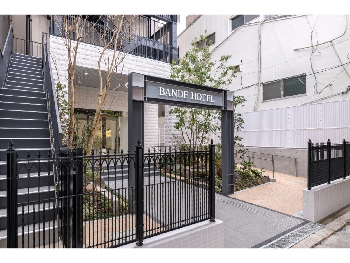 Bande Hotel Osaka - 3