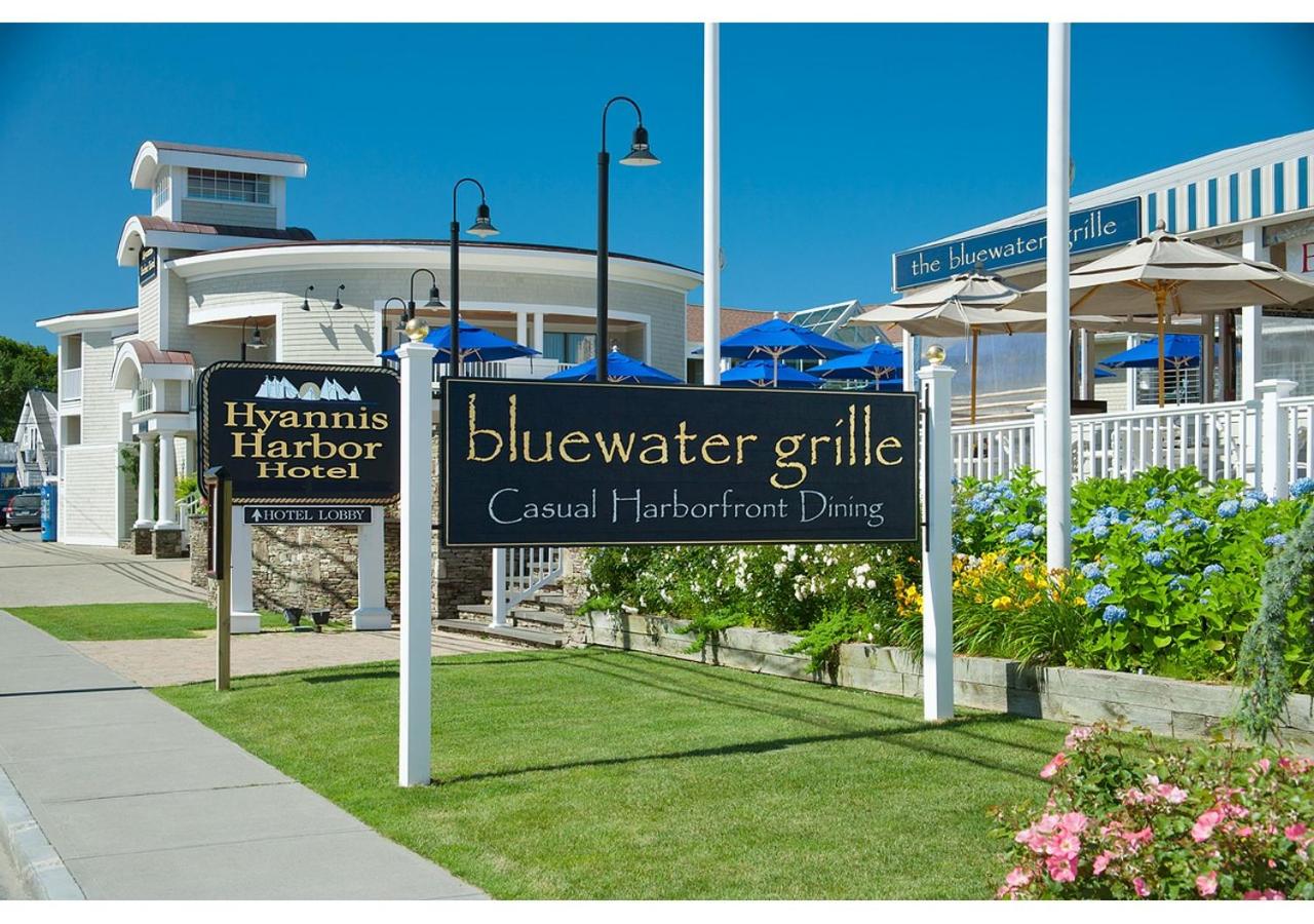 Hyannis Harbor Hotel — photo 23