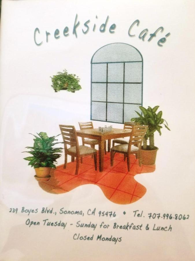 Sonoma Creek Inn — photo 23