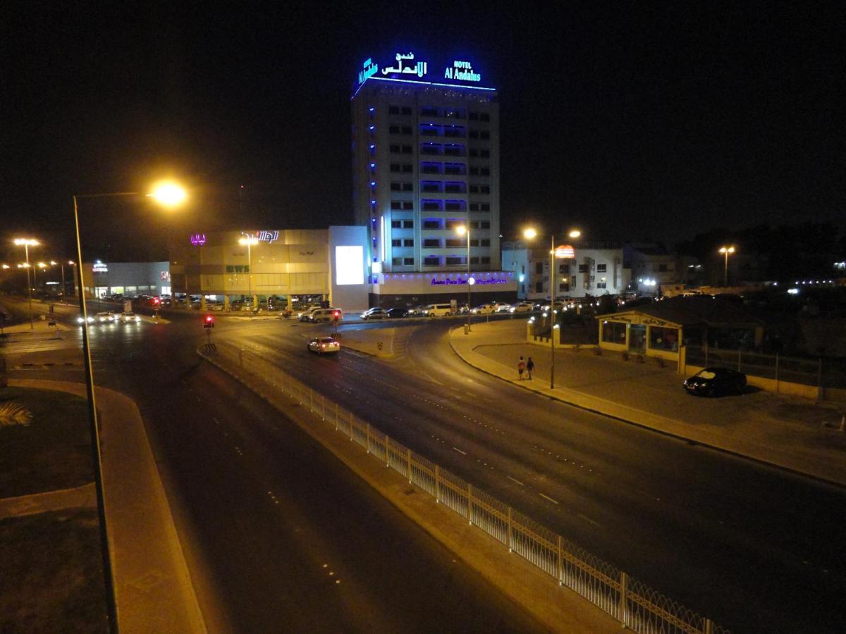 Al Andalus Plaza Hotel photo