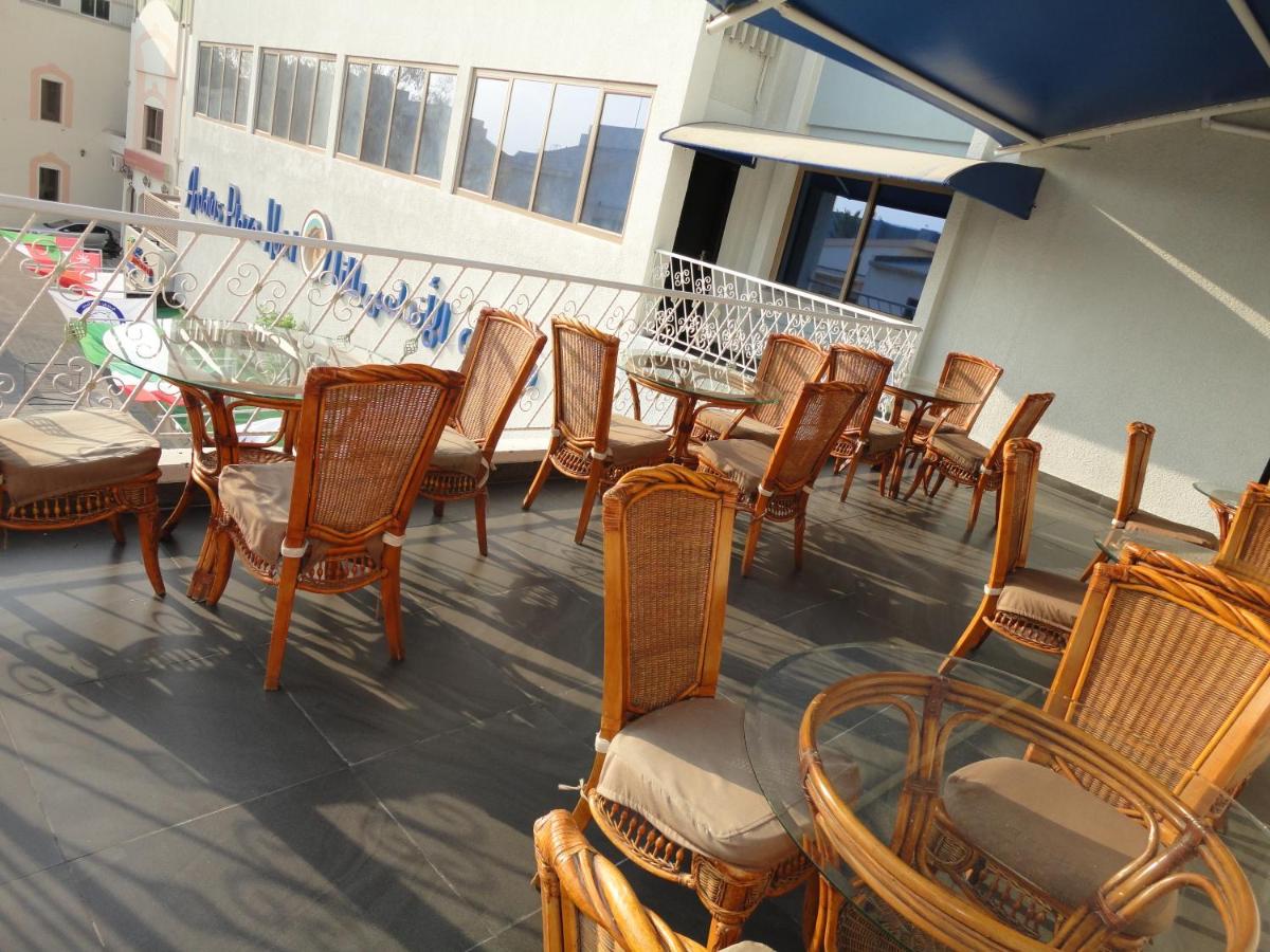 Al Andalus Plaza Hotel photo