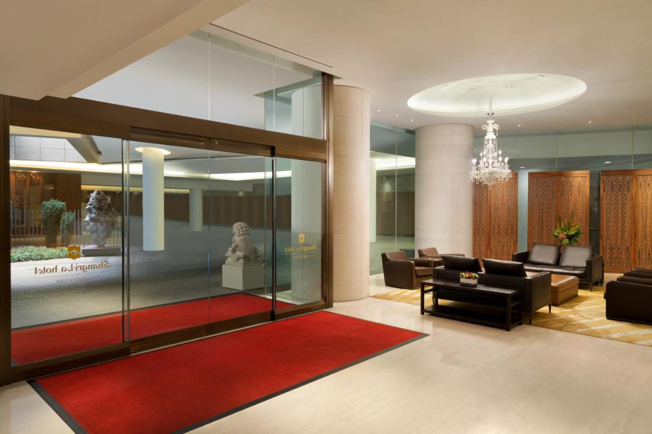 Shangri-La Vancouver photo