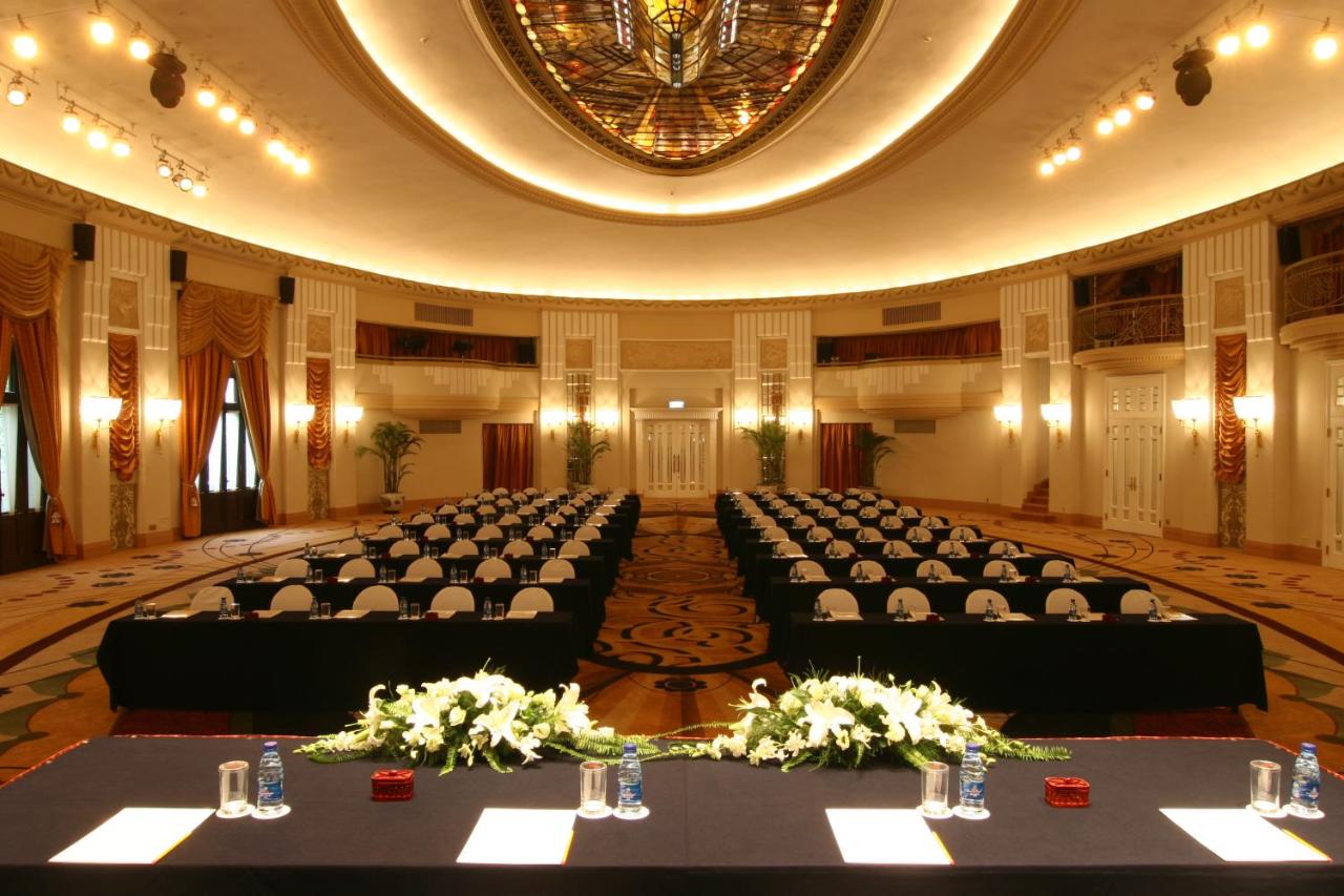 Okura Garden Hotel Shanghai photo