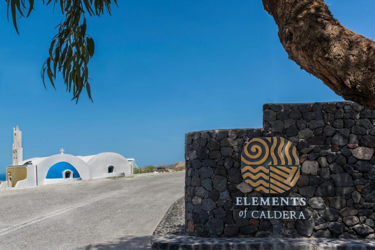 Elements of Caldera Suites - 4